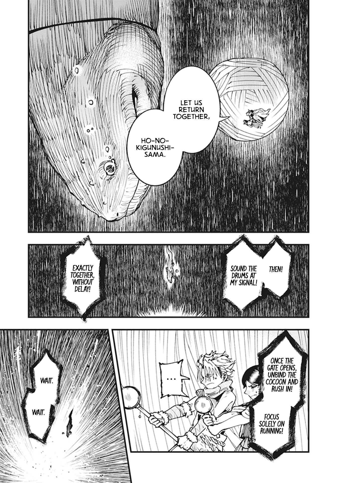 Primal Gods in Ancient Times Chapter 9 page 34 - Chapter 9: The Great Well of Heaven