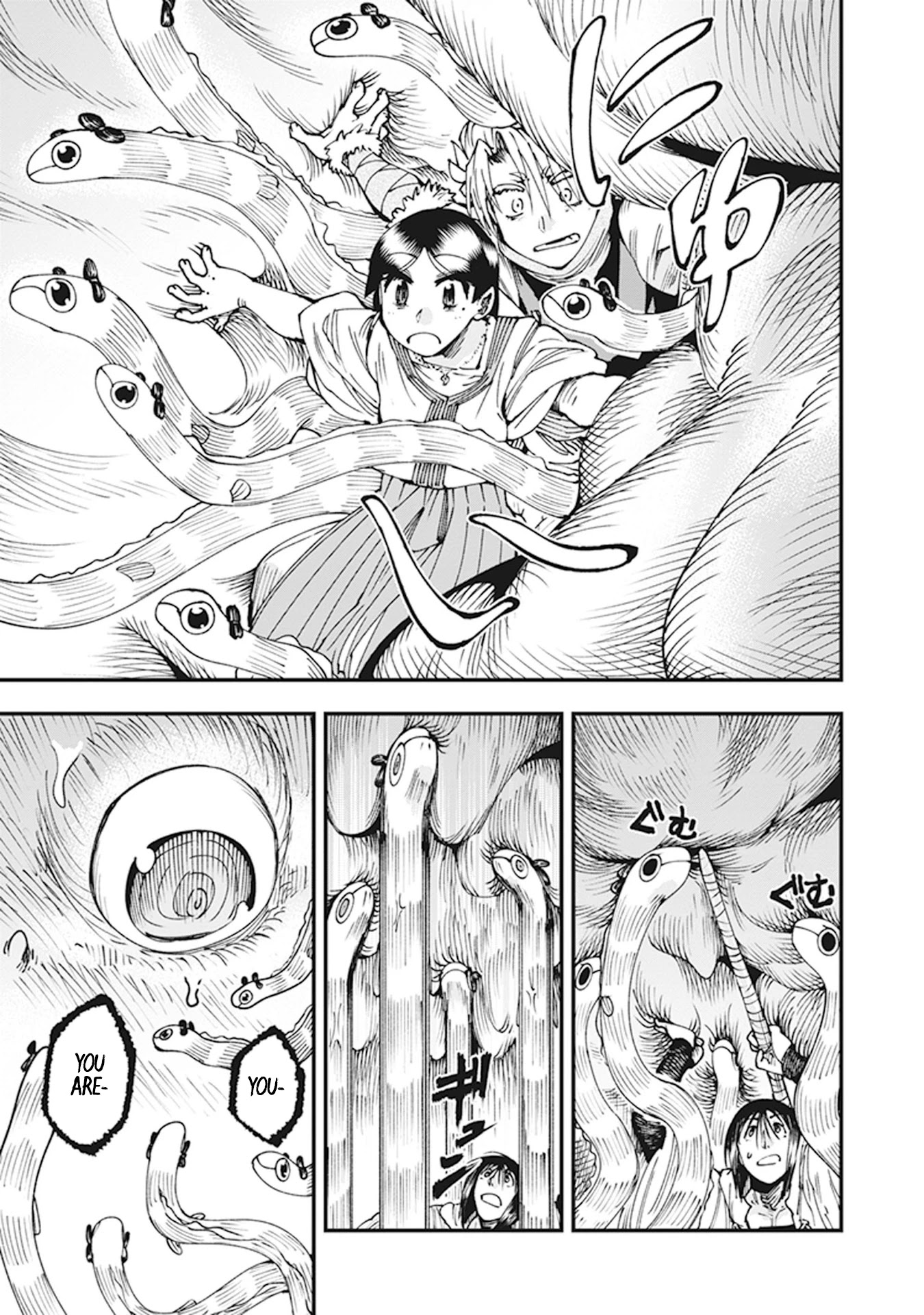 Primal Gods in Ancient Times Chapter 9 page 38 - Chapter 9: The Great Well of Heaven