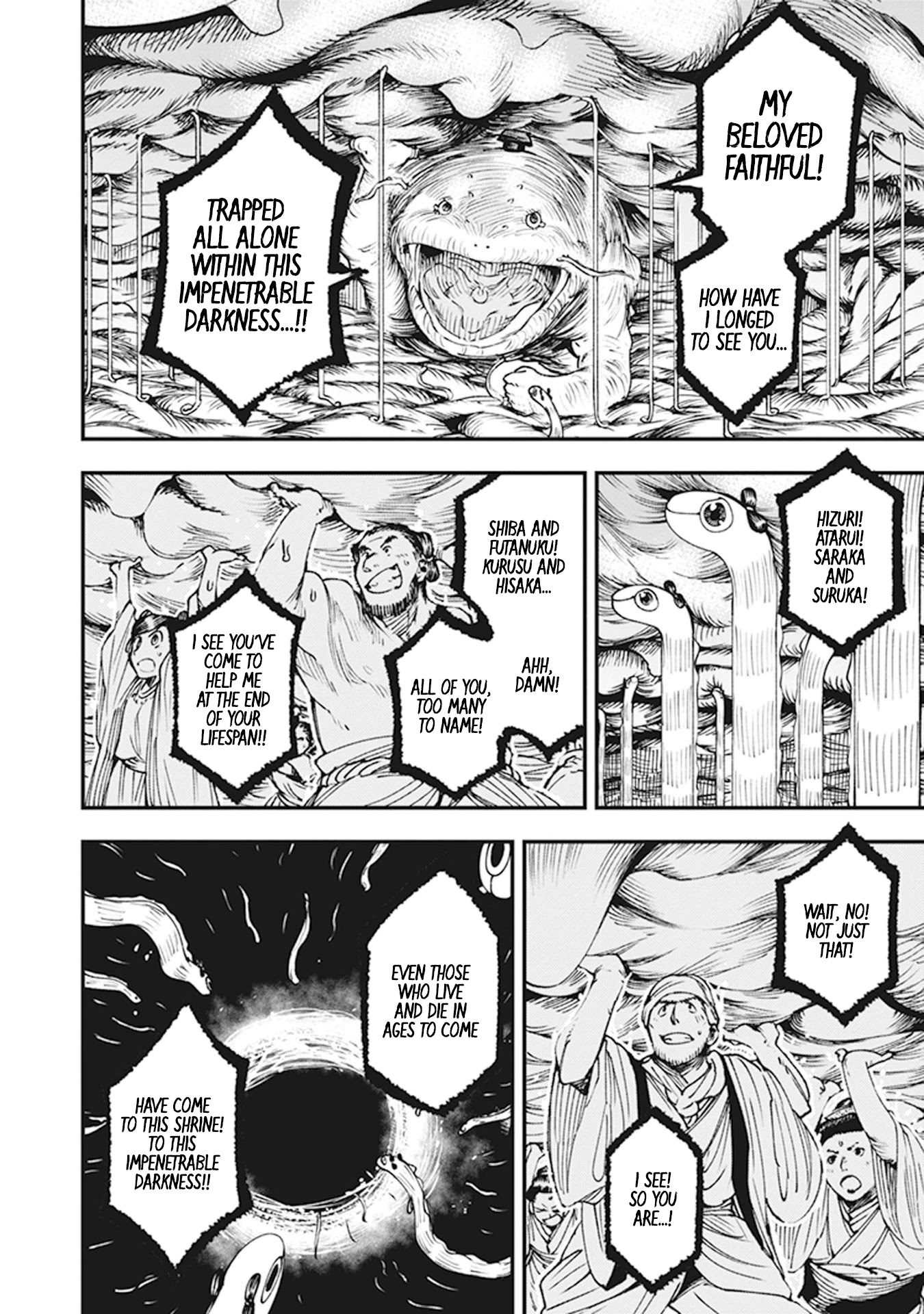 Primal Gods in Ancient Times Chapter 9 page 39 - Chapter 9: The Great Well of Heaven