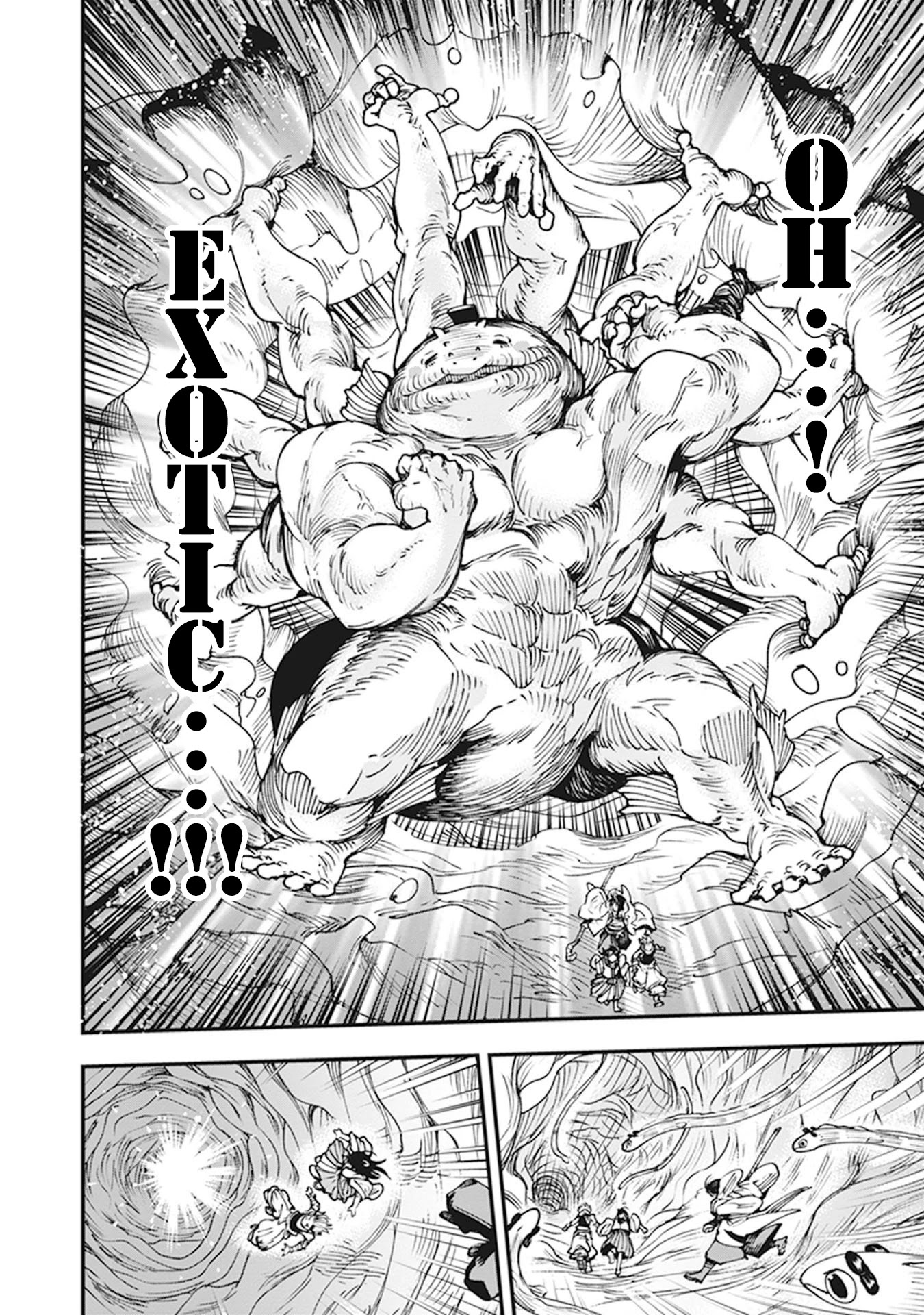 Primal Gods in Ancient Times Chapter 9 page 41 - Chapter 9: The Great Well of Heaven