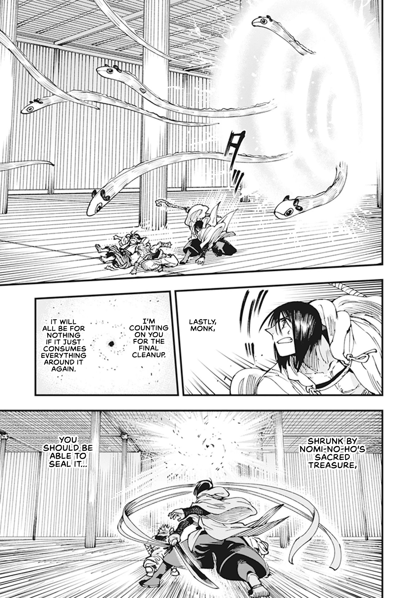 Primal Gods in Ancient Times Chapter 9 page 42 - Chapter 9: The Great Well of Heaven