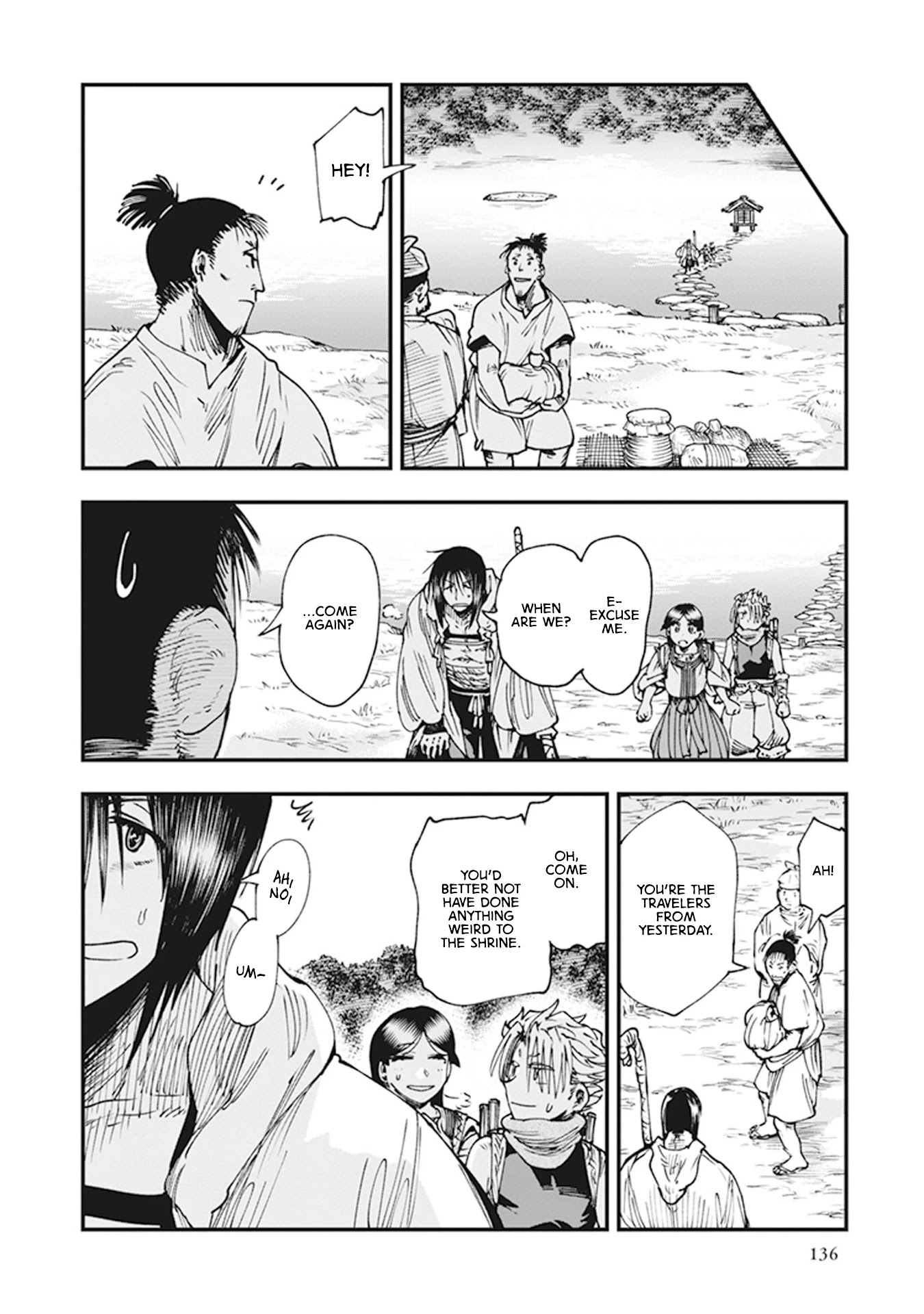 Primal Gods in Ancient Times Chapter 9 page 45 - Chapter 9: The Great Well of Heaven