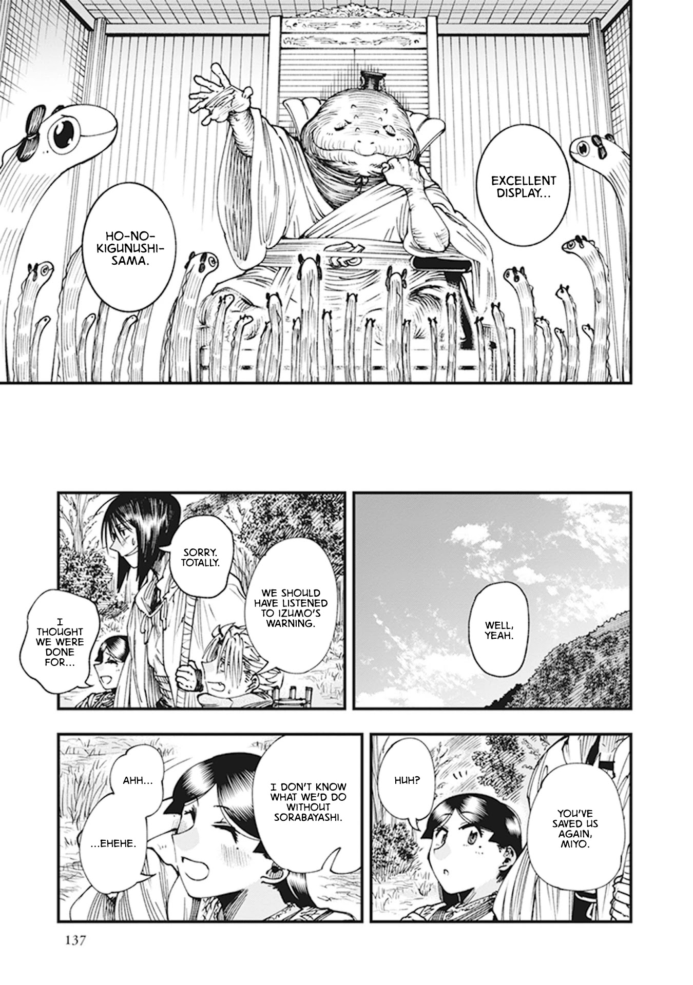 Primal Gods in Ancient Times Chapter 9 page 46 - Chapter 9: The Great Well of Heaven