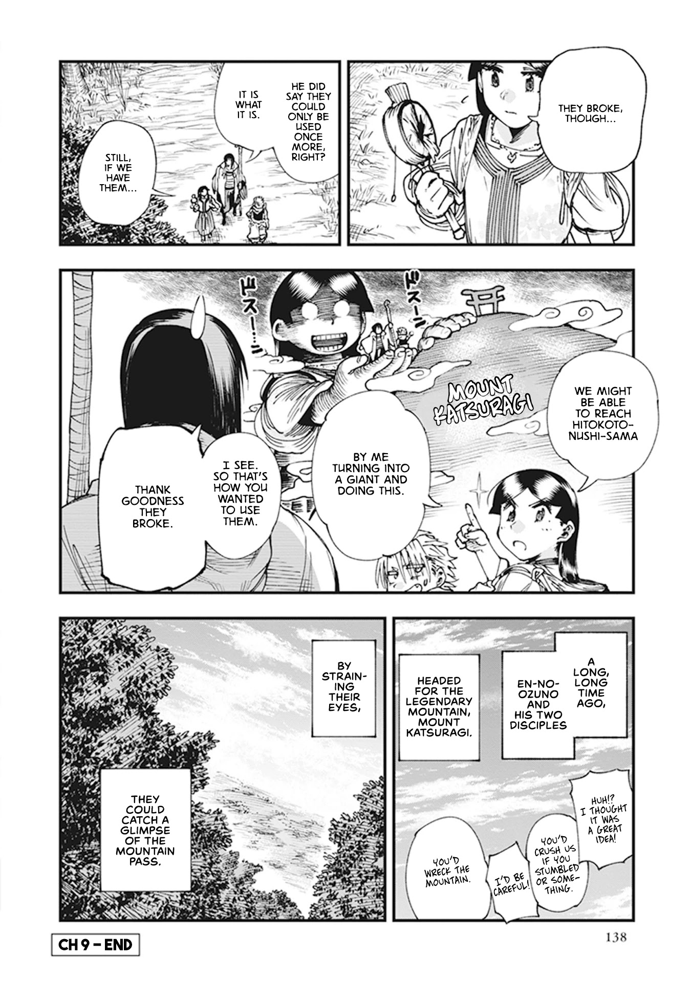 Primal Gods in Ancient Times Chapter 9 page 47 - Chapter 9: The Great Well of Heaven