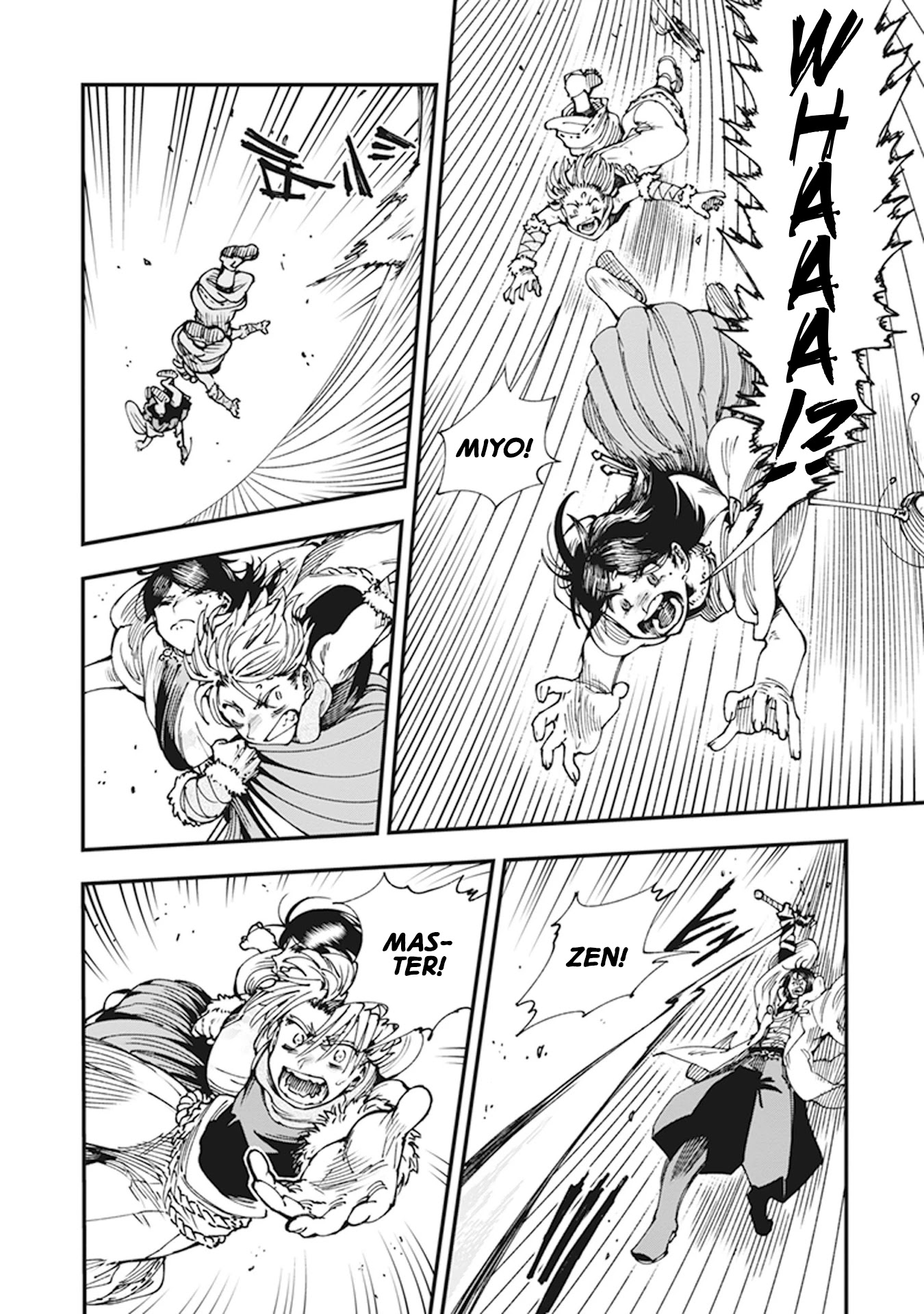 Primal Gods in Ancient Times Chapter 9 page 6 - Chapter 9: The Great Well of Heaven