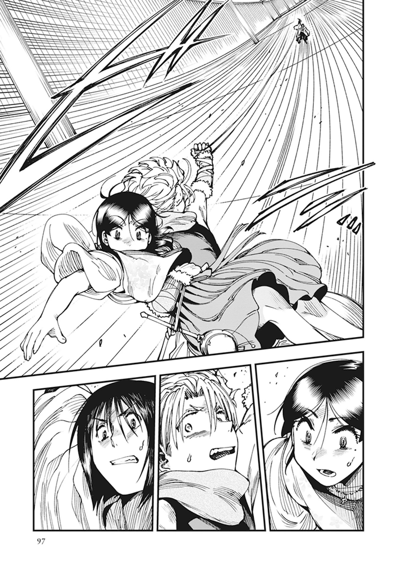 Primal Gods in Ancient Times Chapter 9 page 7 - Chapter 9: The Great Well of Heaven