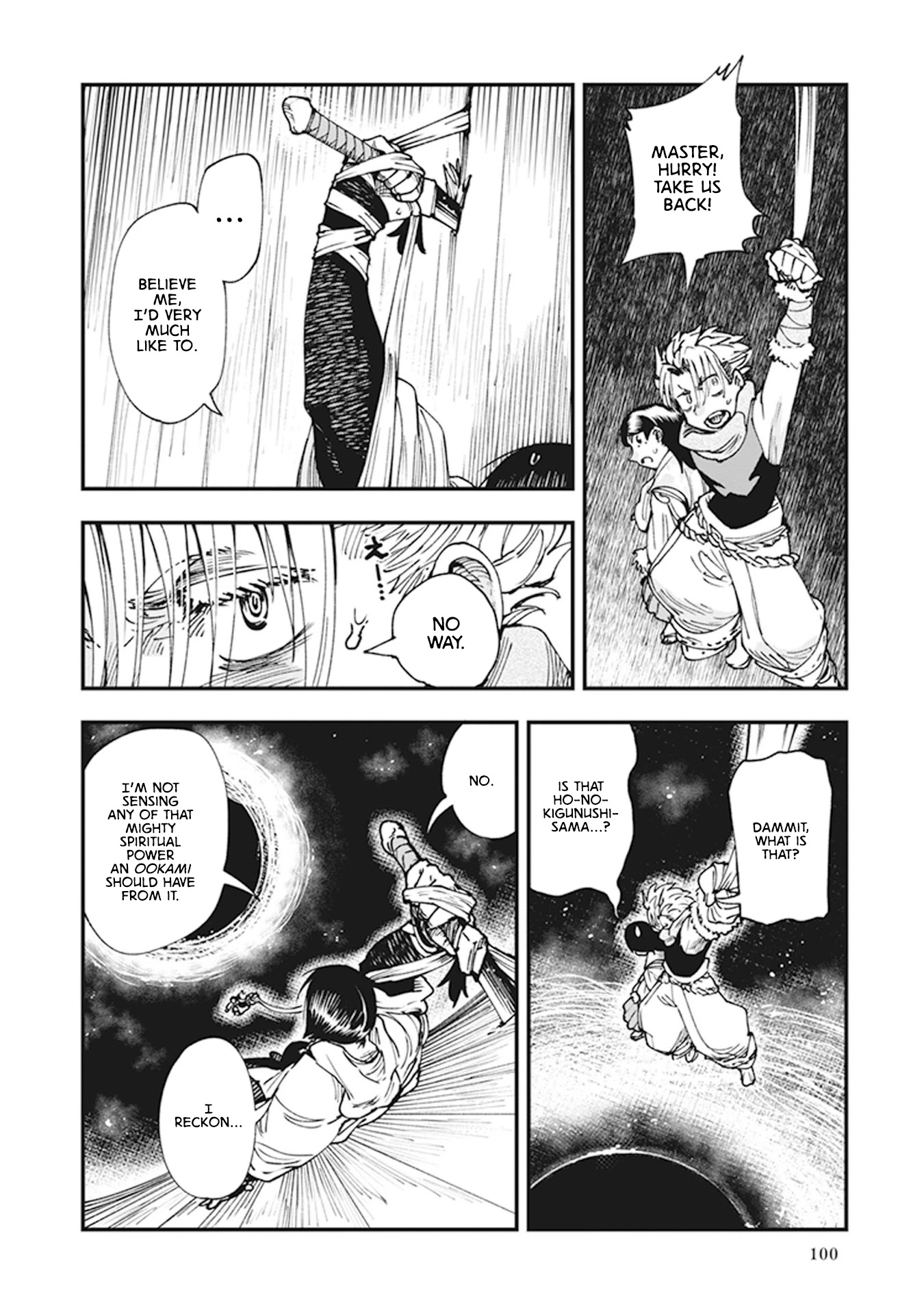 Primal Gods in Ancient Times Chapter 9 page 9 - Chapter 9: The Great Well of Heaven