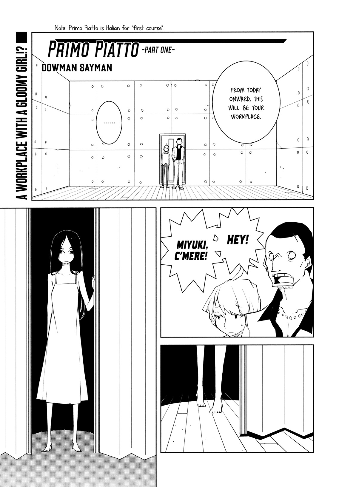 Primo Piatto Chapter 0 page 1 - Chapter 0 : [Oneshot]