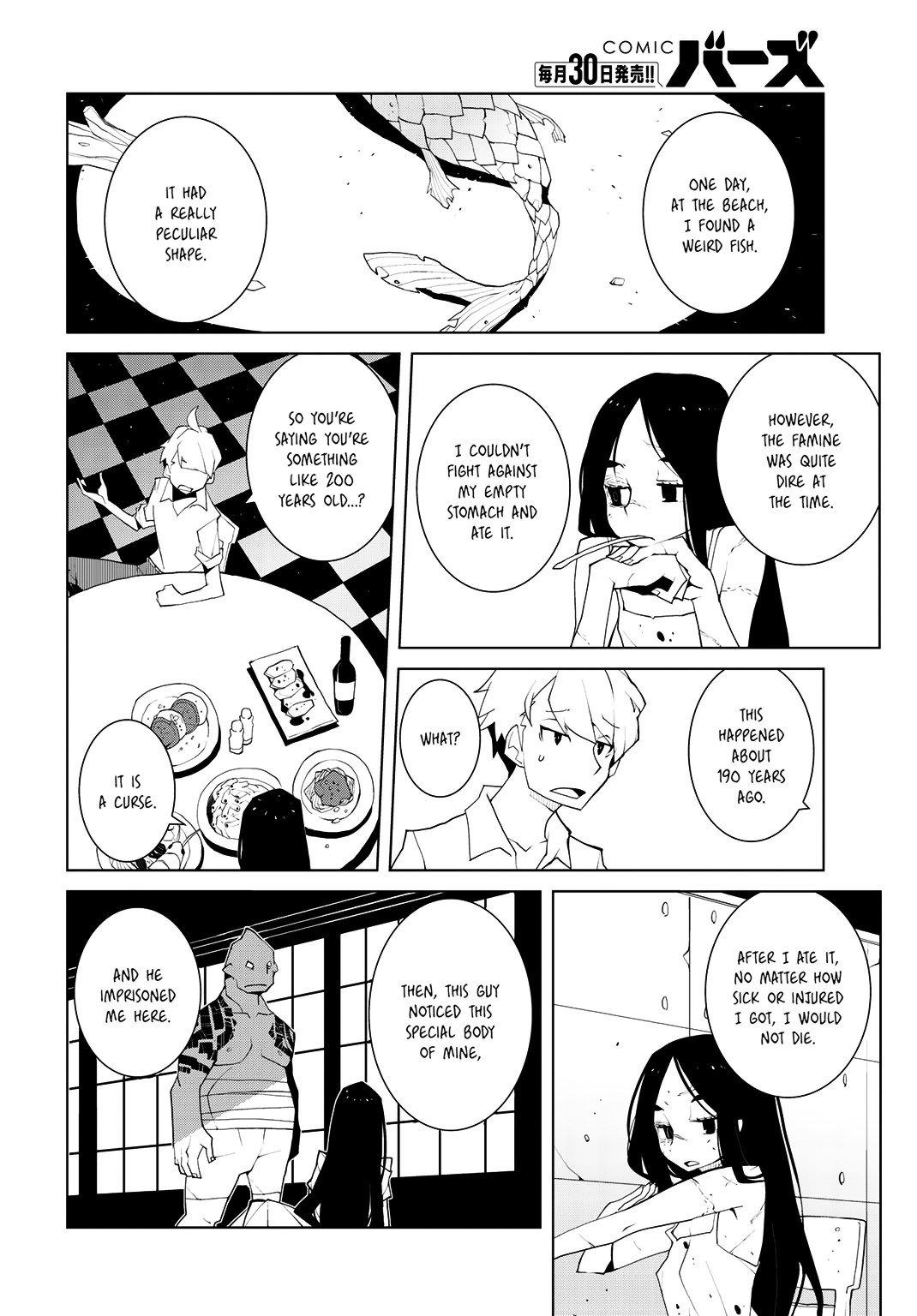 Primo Piatto Chapter 0 page 10 - Chapter 0 : [Oneshot]