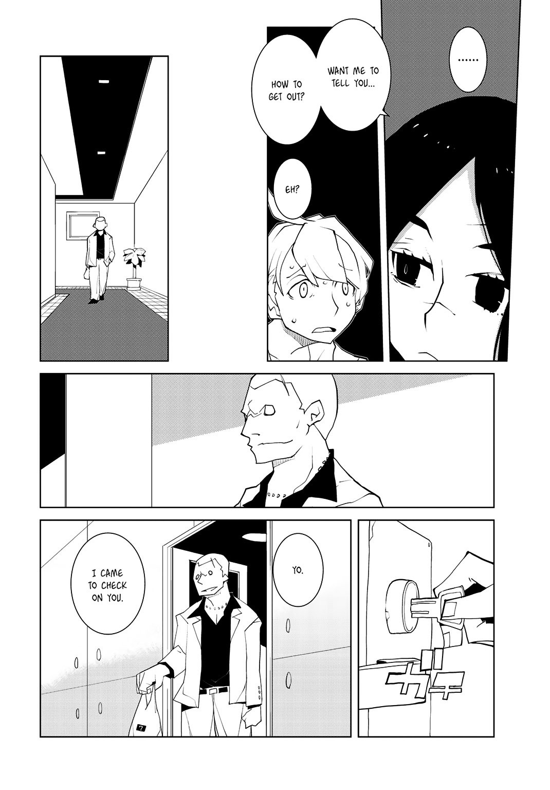 Primo Piatto Chapter 0 page 12 - Chapter 0 : [Oneshot]