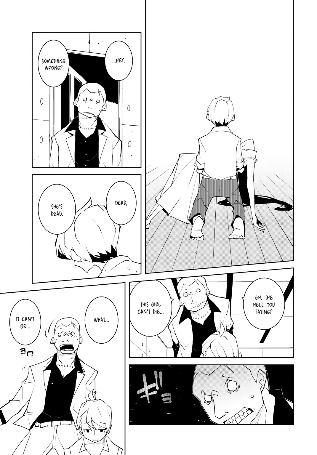 Primo Piatto Chapter 0 page 13 - Chapter 0 : [Oneshot]