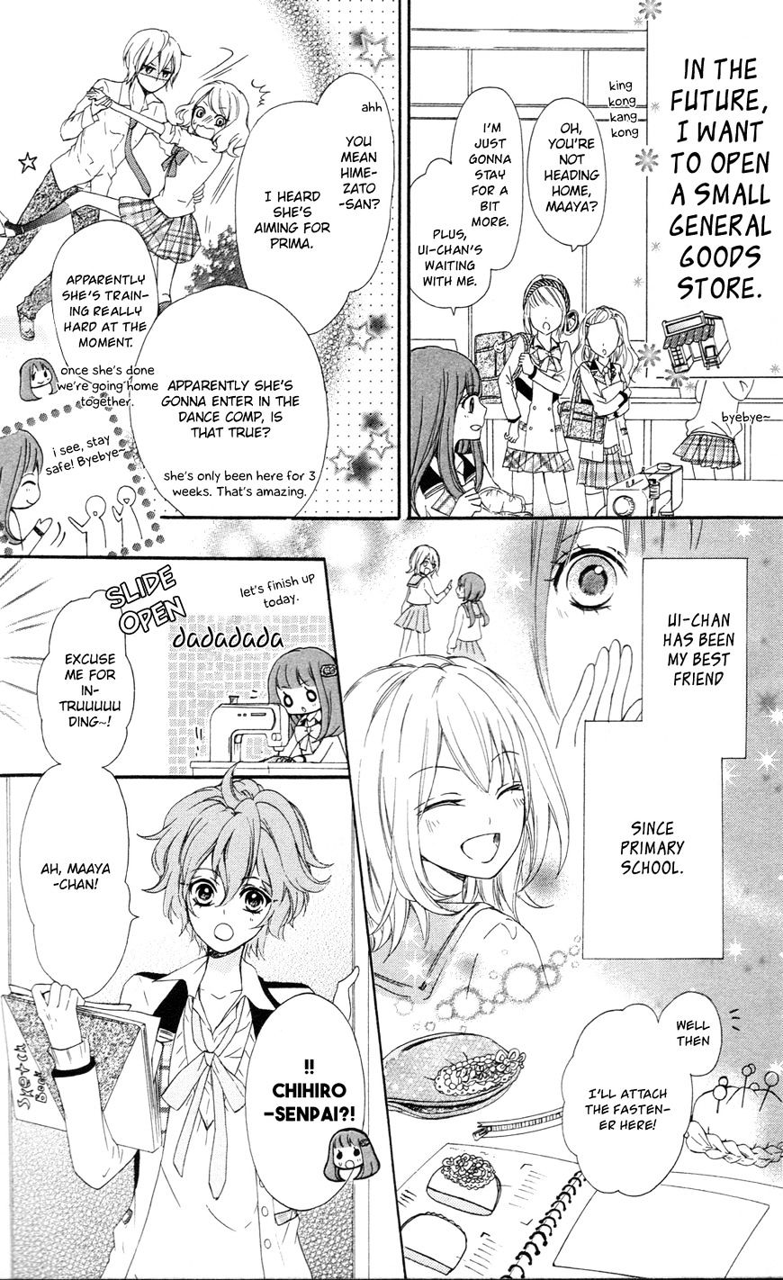 Primo Prima! Chapter 9.6 page 3 - Chapter 9.6 : Extra Story: Maaya
