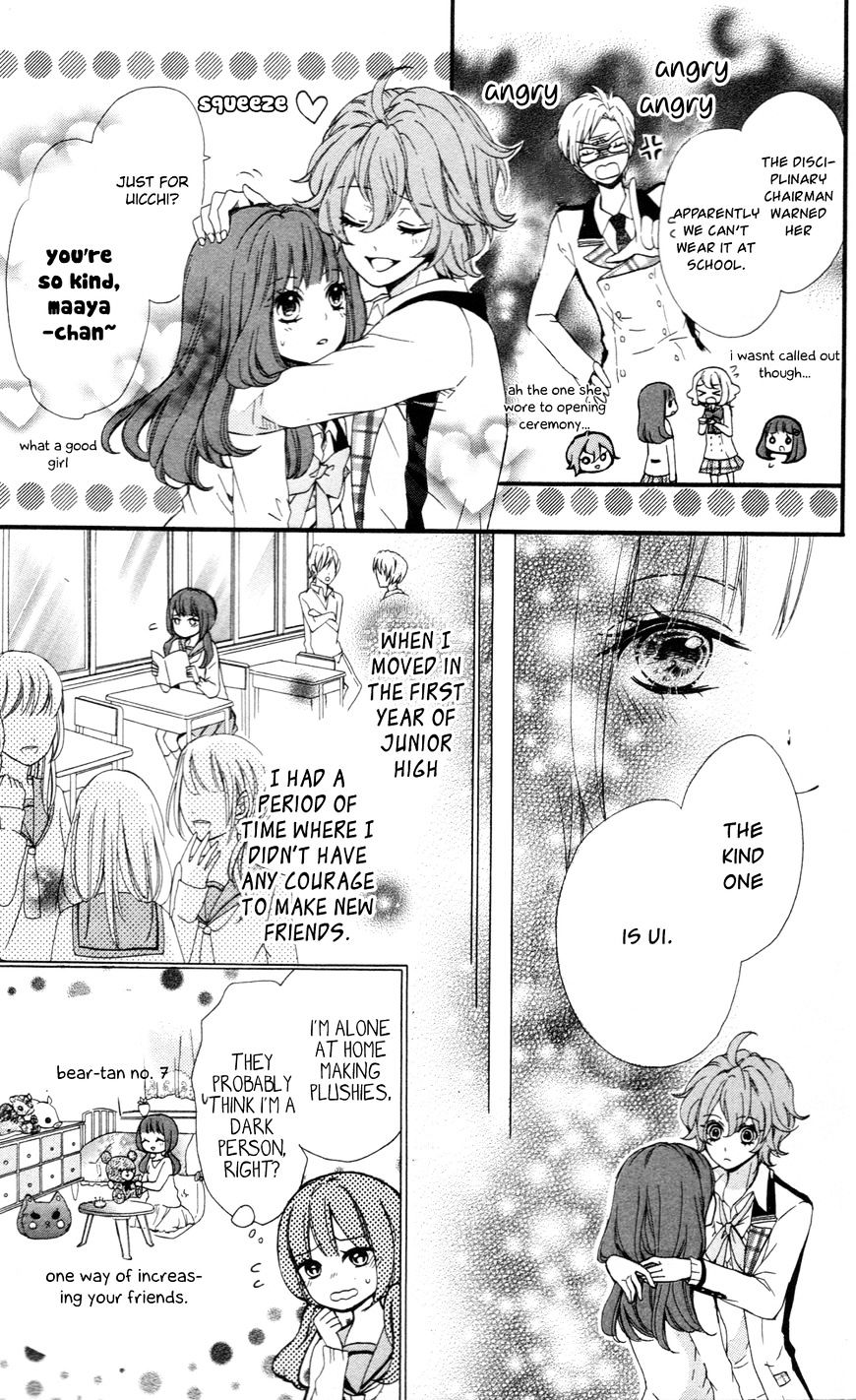Primo Prima! Chapter 9.6 page 5 - Chapter 9.6 : Extra Story: Maaya