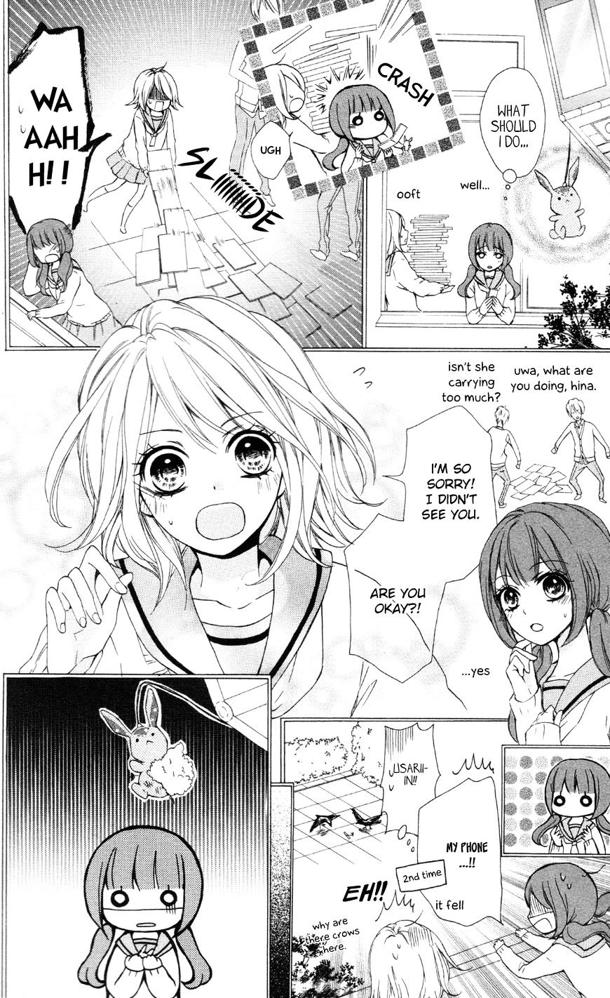 Primo Prima! Chapter 9.6 page 6 - Chapter 9.6 : Extra Story: Maaya