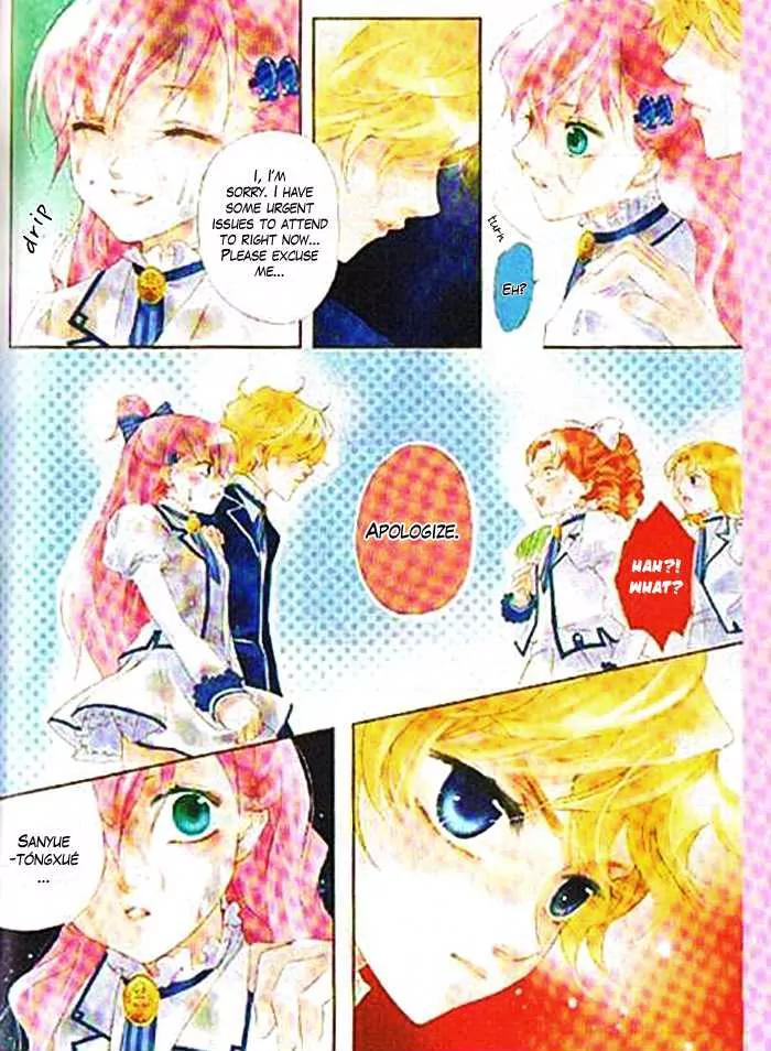 Prince Bubble Chapter 2 page 10 - Chapter 2
