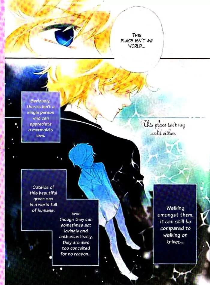 Prince Bubble Chapter 2 page 17 - Chapter 2