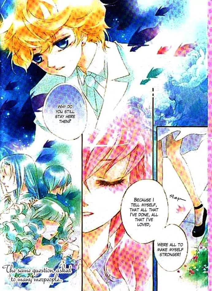 Prince Bubble Chapter 2 page 18 - Chapter 2