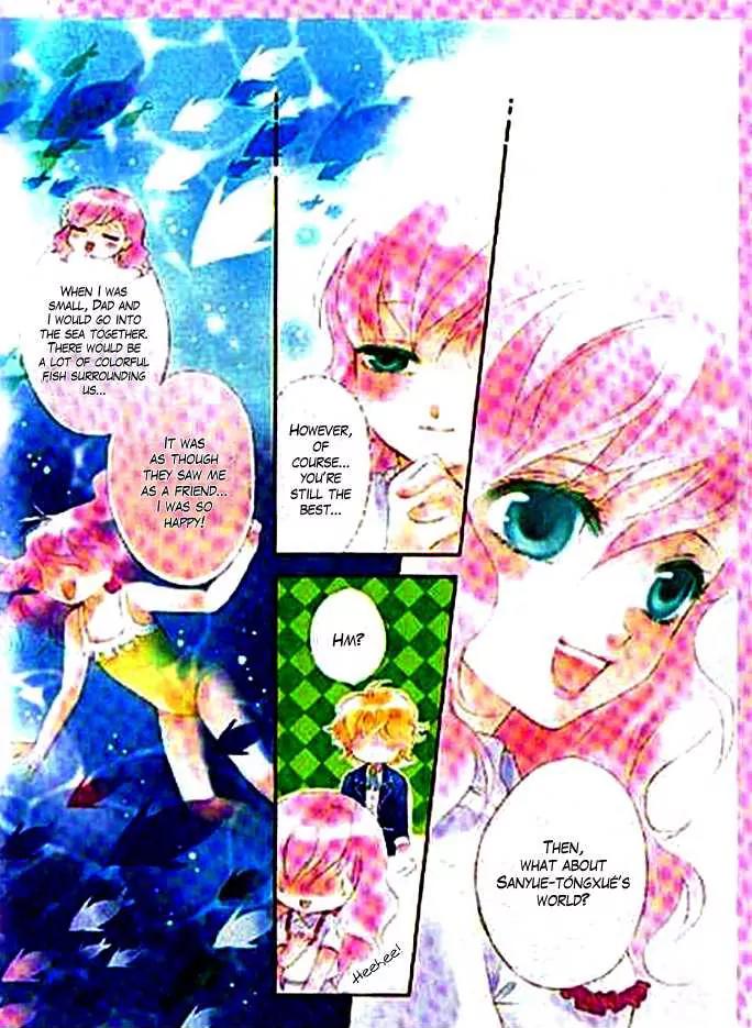 Prince Bubble Chapter 2 page 20 - Chapter 2