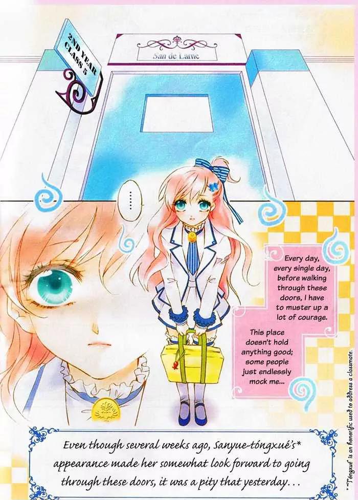 Prince Bubble Chapter 2 page 4 - Chapter 2