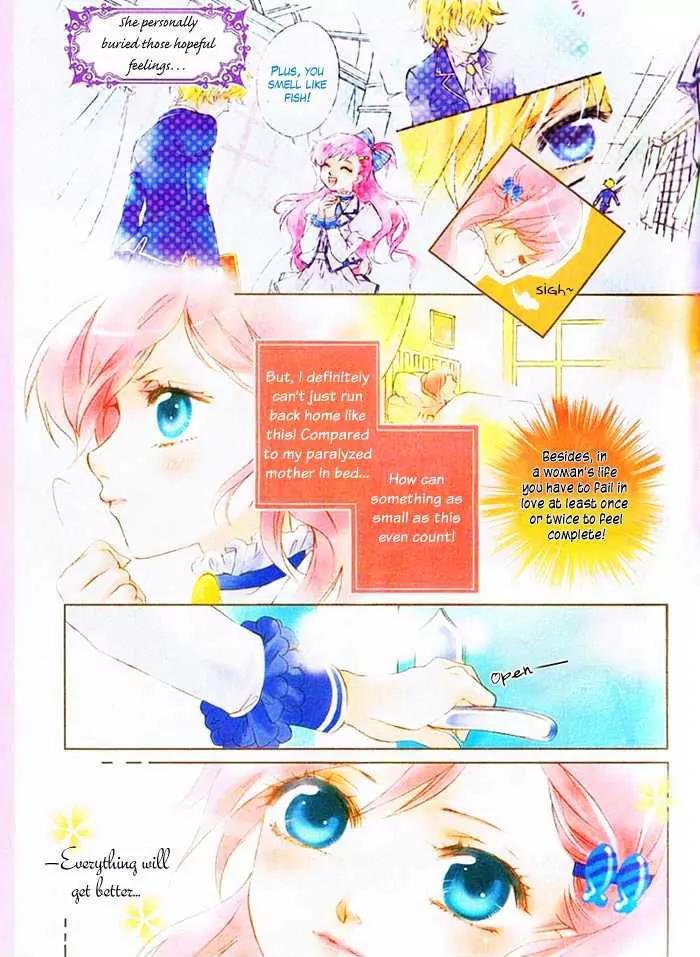 Prince Bubble Chapter 2 page 5 - Chapter 2