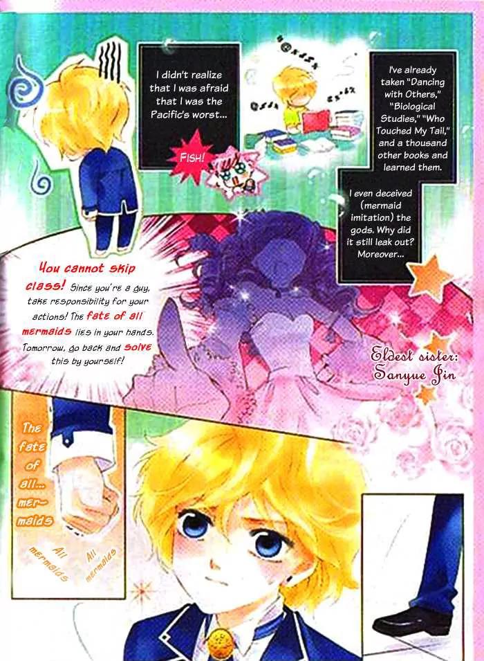 Prince Bubble Chapter 2 page 8 - Chapter 2