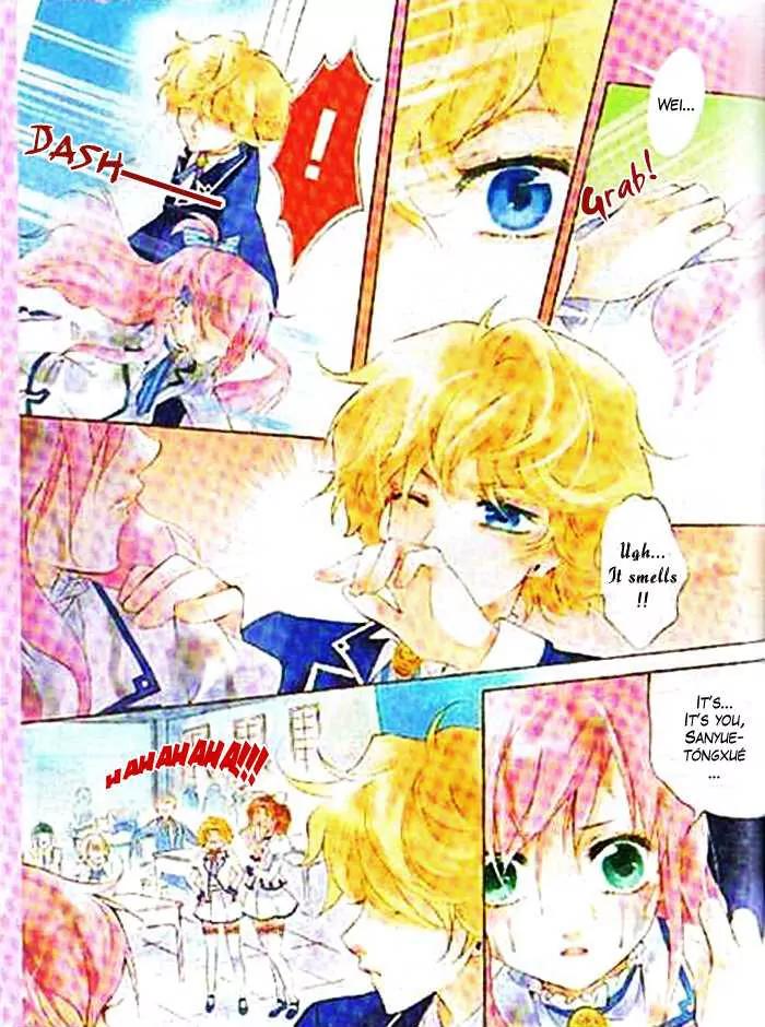 Prince Bubble Chapter 2 page 9 - Chapter 2