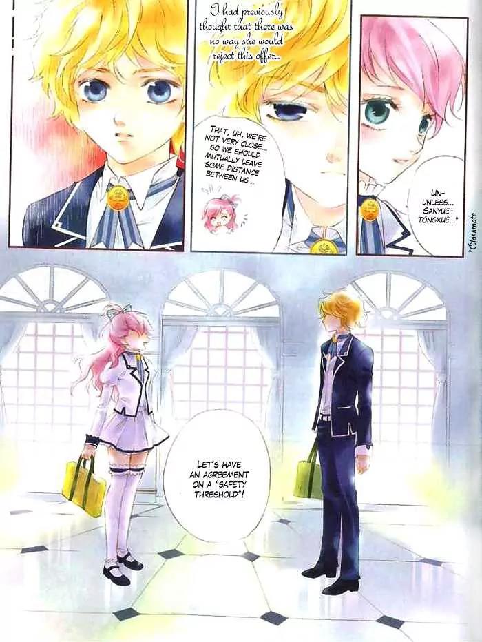 Prince Bubble Chapter 3 page 6 - Chapter 3