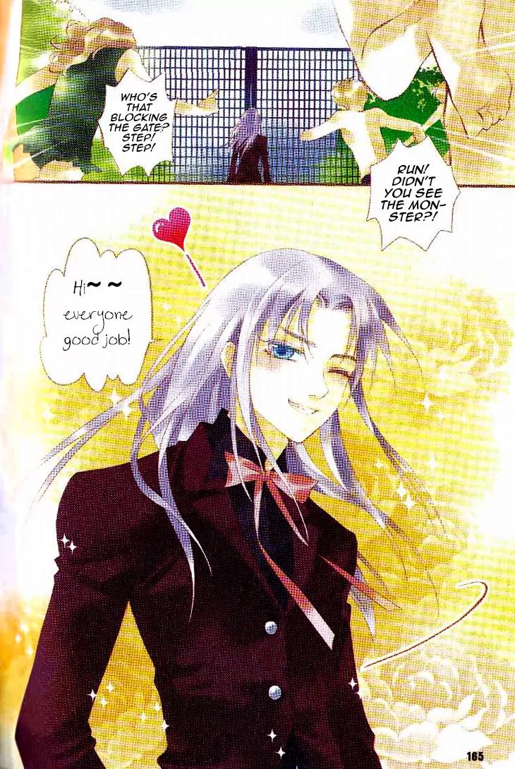 Prince Bubble Chapter 8 page 22 - Chapter 8: [End]