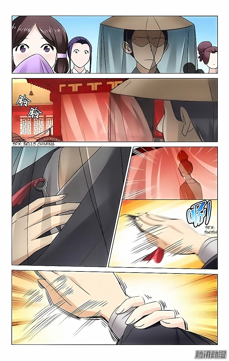 Prince, Don’t Do This! Chapter 1 page 10 - Chapter 1