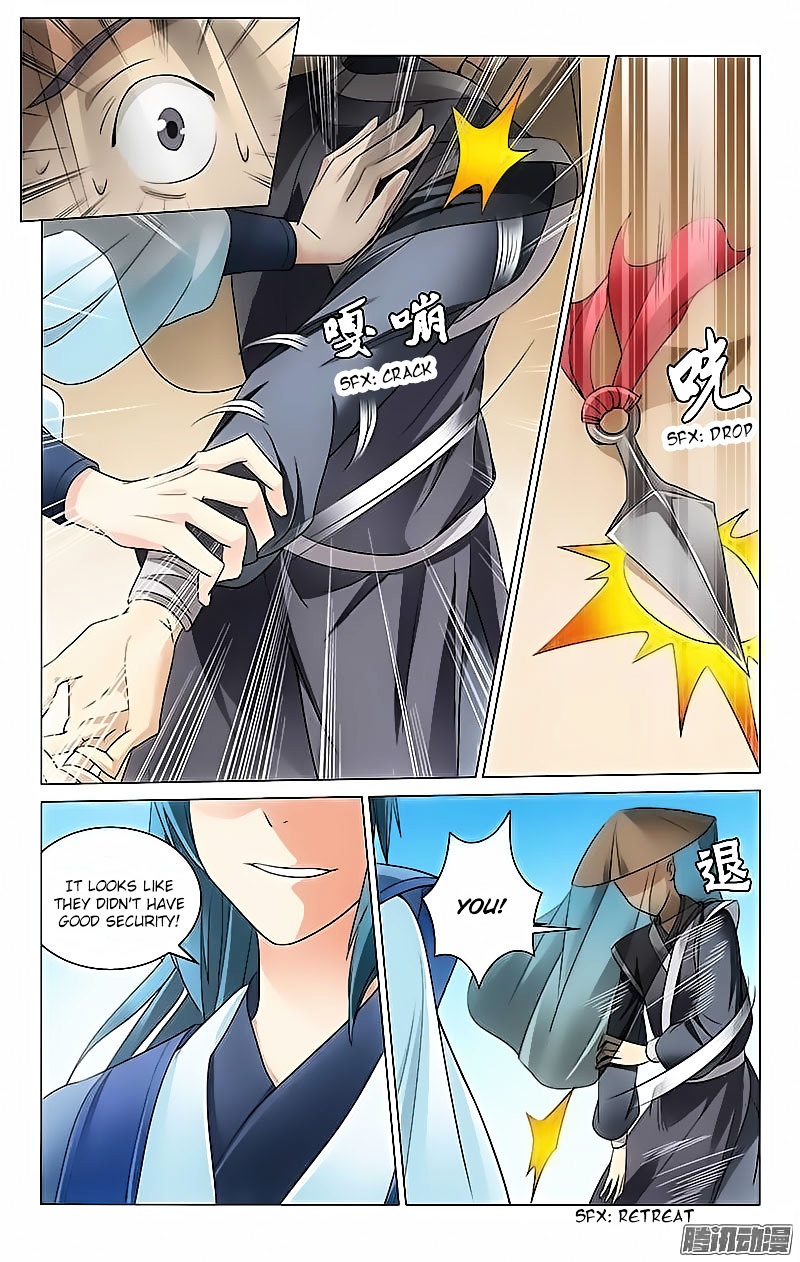 Prince, Don’t Do This! Chapter 1 page 11 - Chapter 1