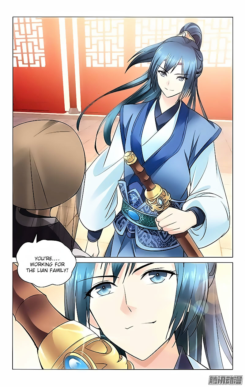 Prince, Don’t Do This! Chapter 1 page 12 - Chapter 1