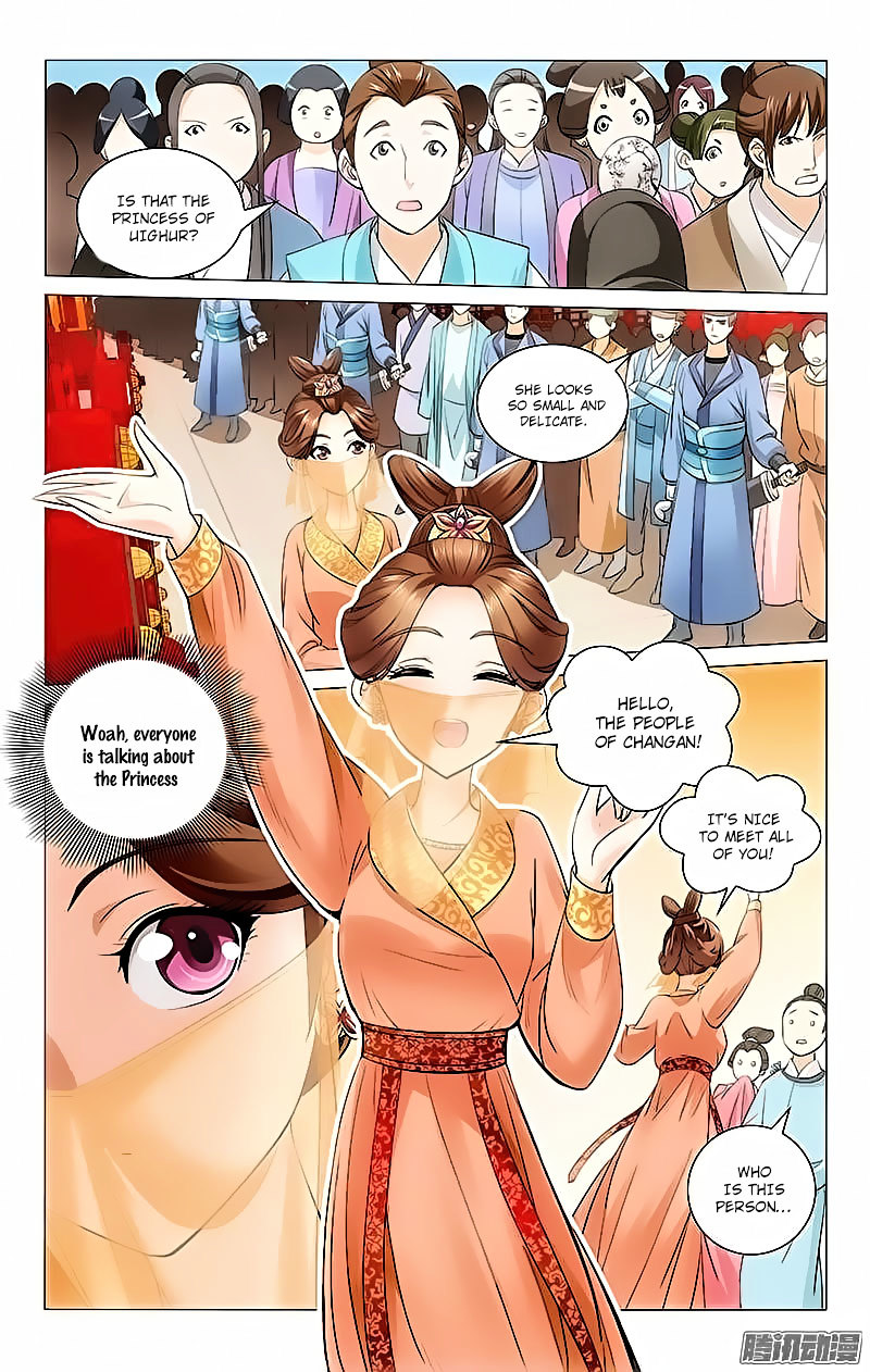 Prince, Don’t Do This! Chapter 1 page 4 - Chapter 1