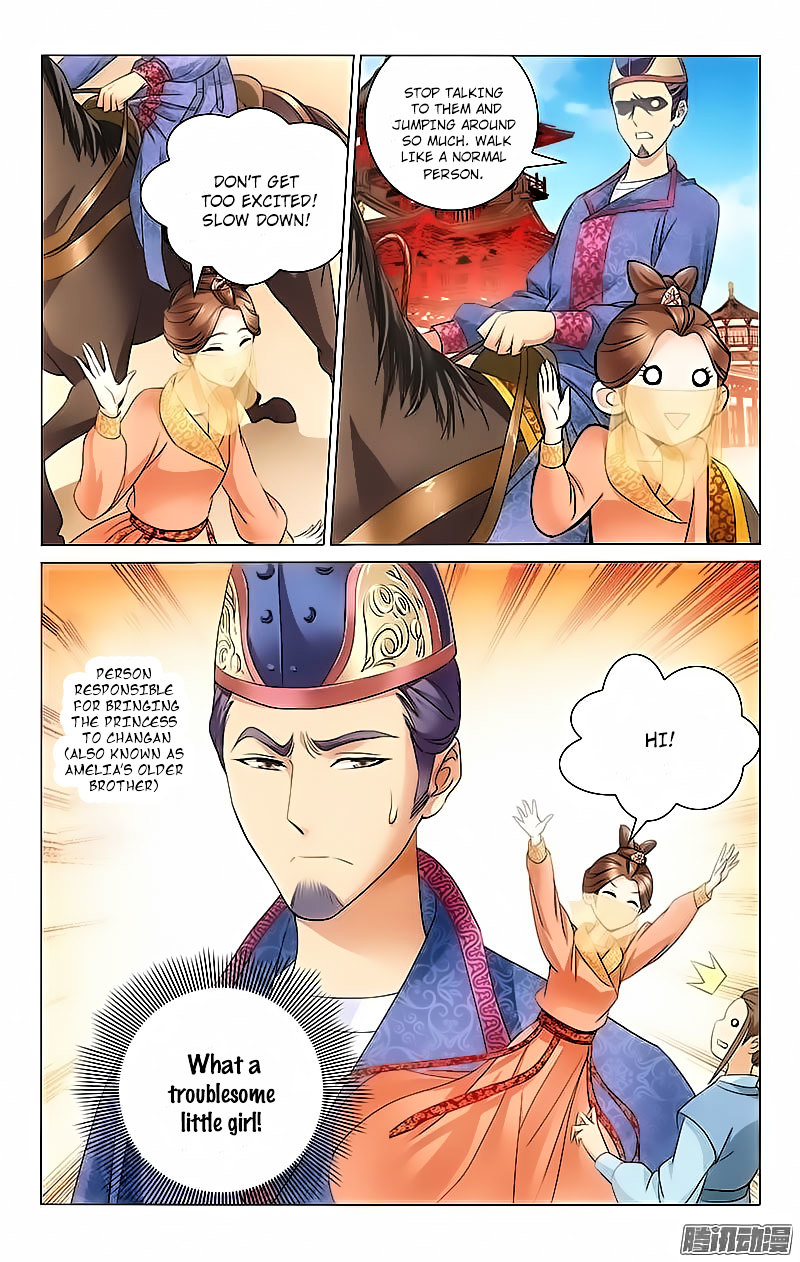 Prince, Don’t Do This! Chapter 1 page 5 - Chapter 1