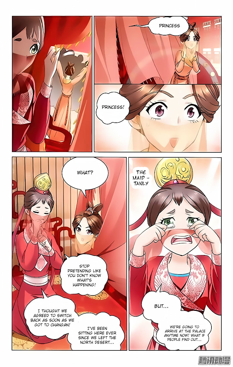 Prince, Don’t Do This! Chapter 1 page 6 - Chapter 1