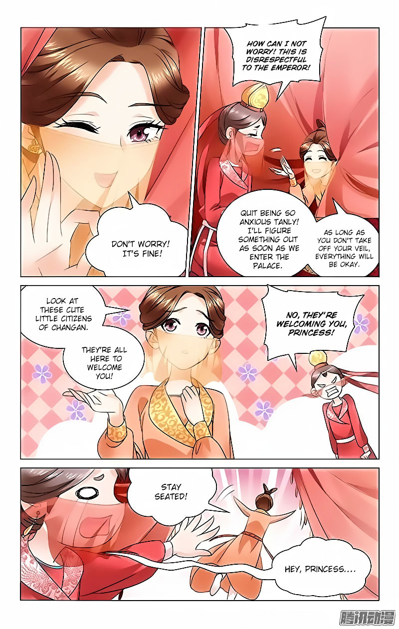 Prince, Don’t Do This! Chapter 1 page 7 - Chapter 1