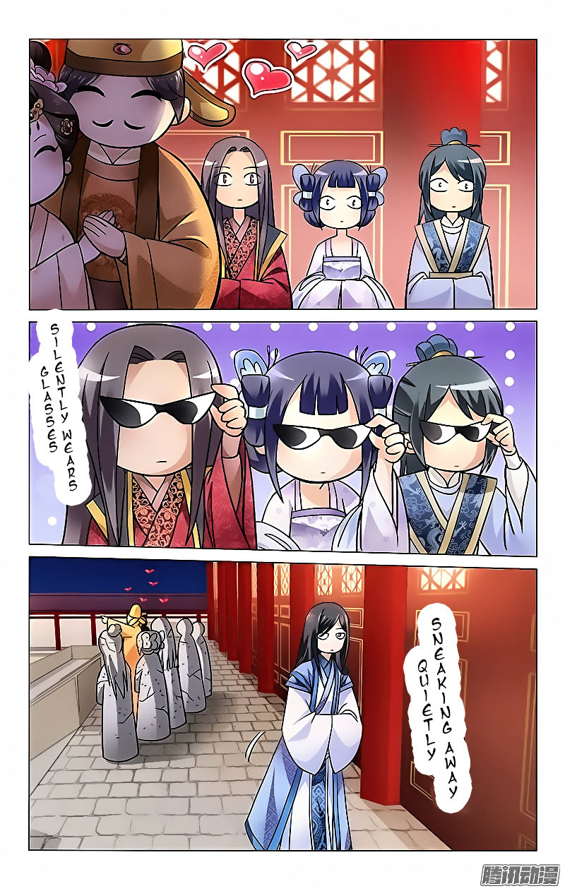 Prince, Don’t Do This! Chapter 10 page 12 - Chapter 10