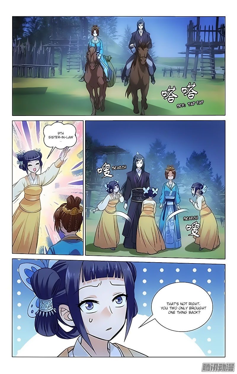 Prince, Don’t Do This! Chapter 101 page 1 - Chapter 101