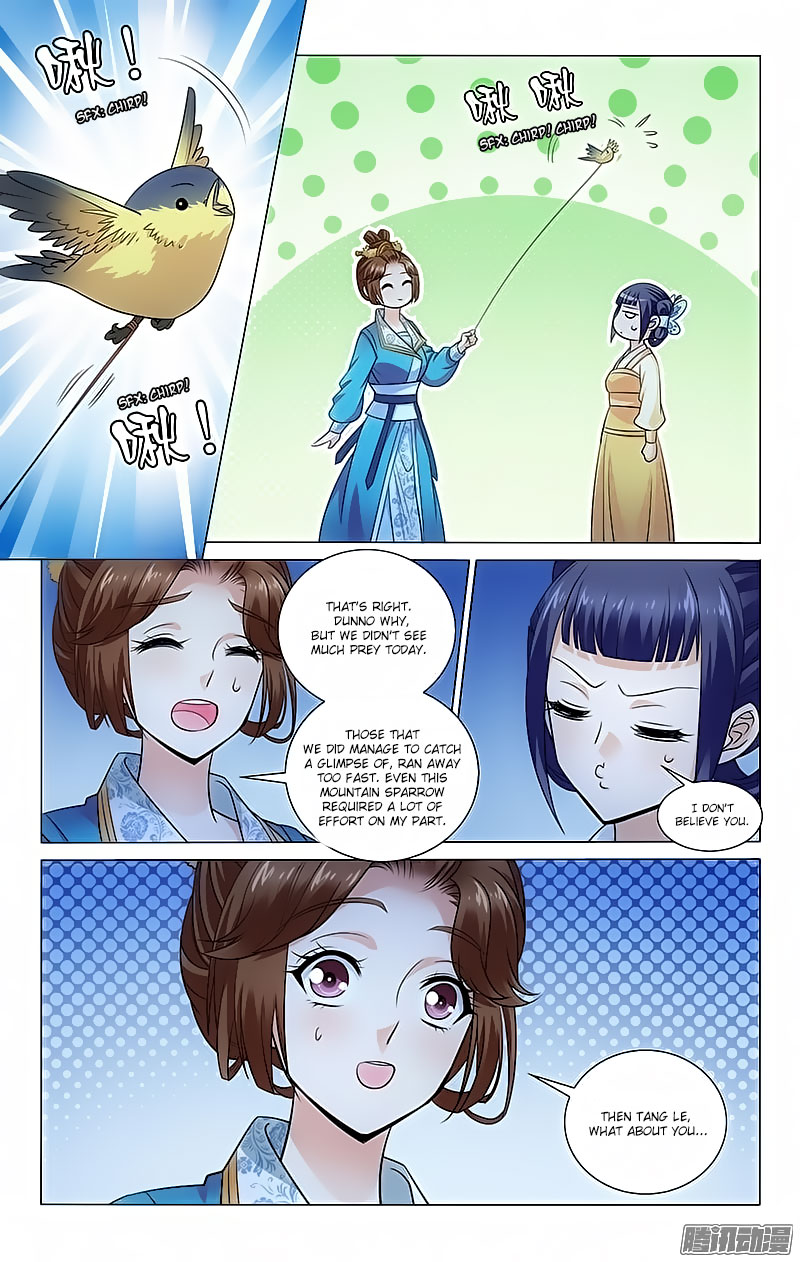 Prince, Don’t Do This! Chapter 101 page 2 - Chapter 101