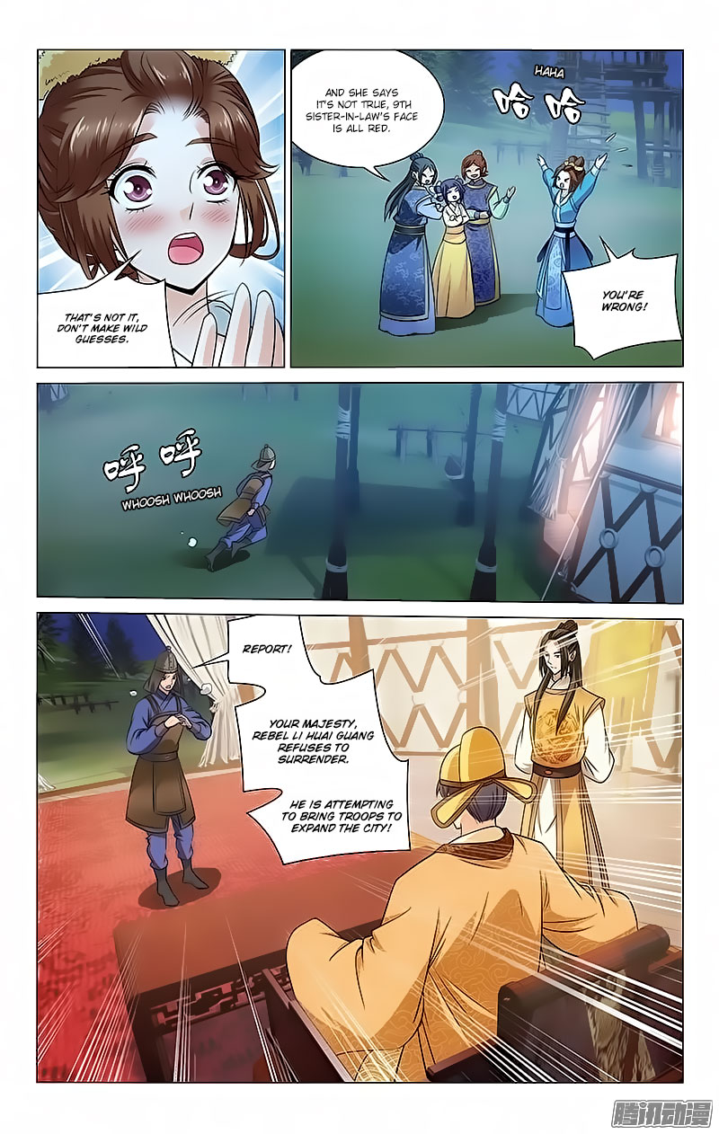 Prince, Don’t Do This! Chapter 101 page 6 - Chapter 101