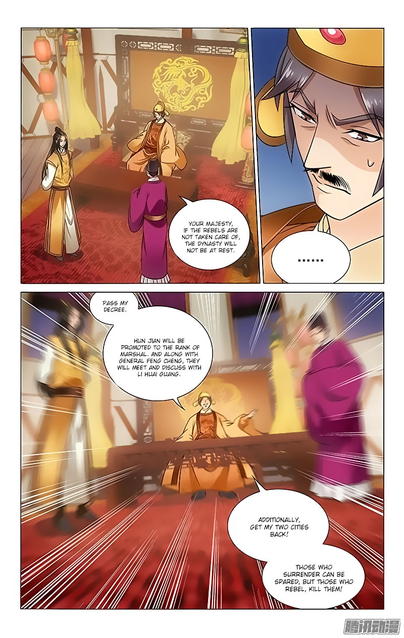 Prince, Don’t Do This! Chapter 101 page 8 - Chapter 101