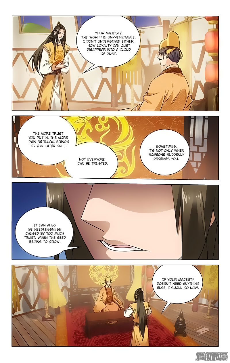 Prince, Don’t Do This! Chapter 102 page 2 - Chapter 102