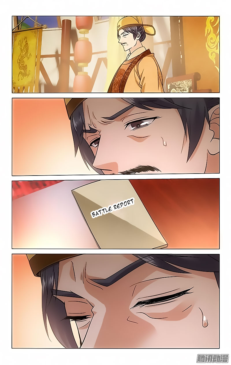 Prince, Don’t Do This! Chapter 102 page 3 - Chapter 102