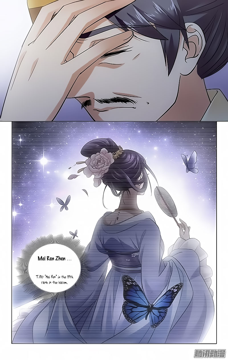 Prince, Don’t Do This! Chapter 102 page 4 - Chapter 102