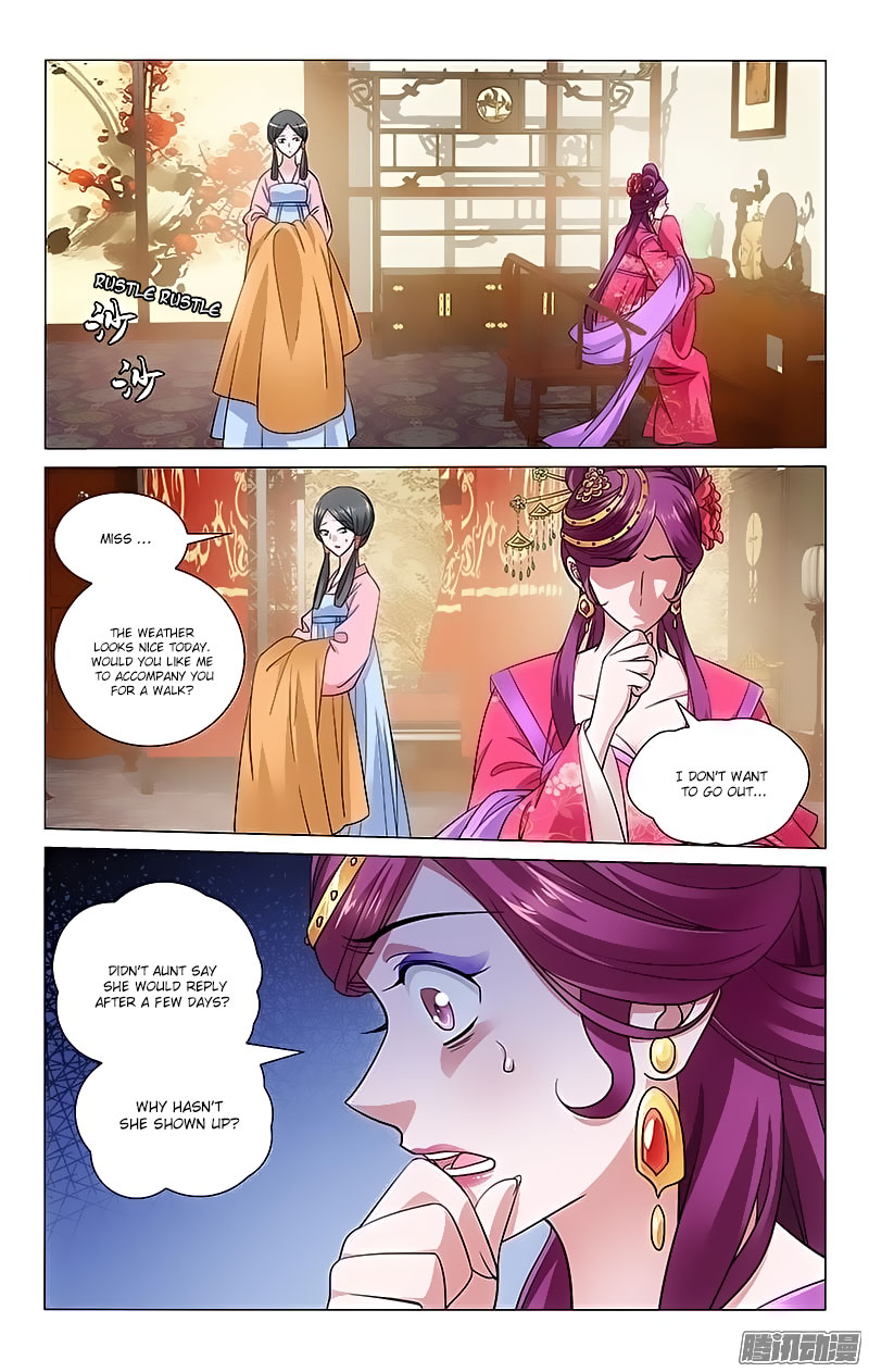 Prince, Don’t Do This! Chapter 102 page 5 - Chapter 102
