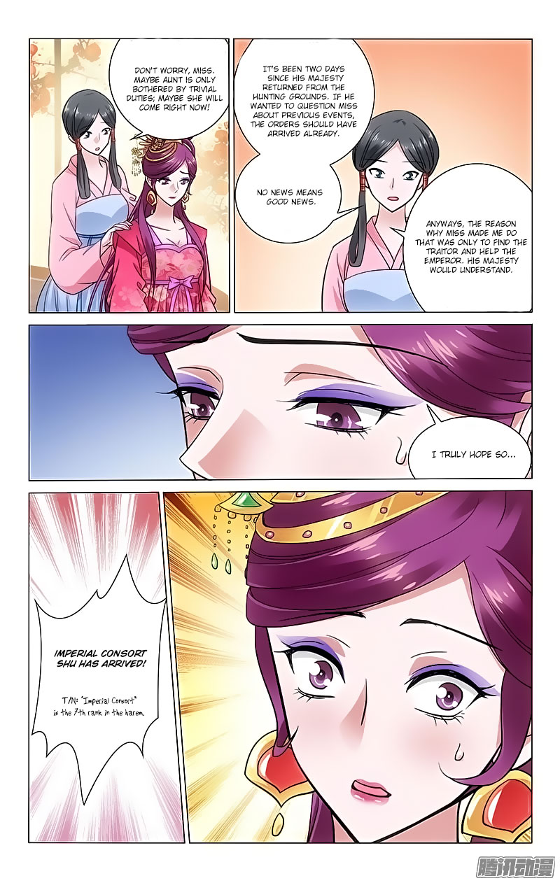 Prince, Don’t Do This! Chapter 102 page 6 - Chapter 102