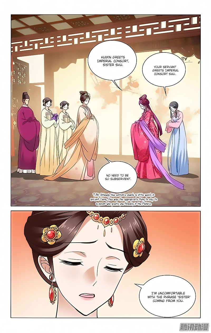 Prince, Don’t Do This! Chapter 102 page 7 - Chapter 102