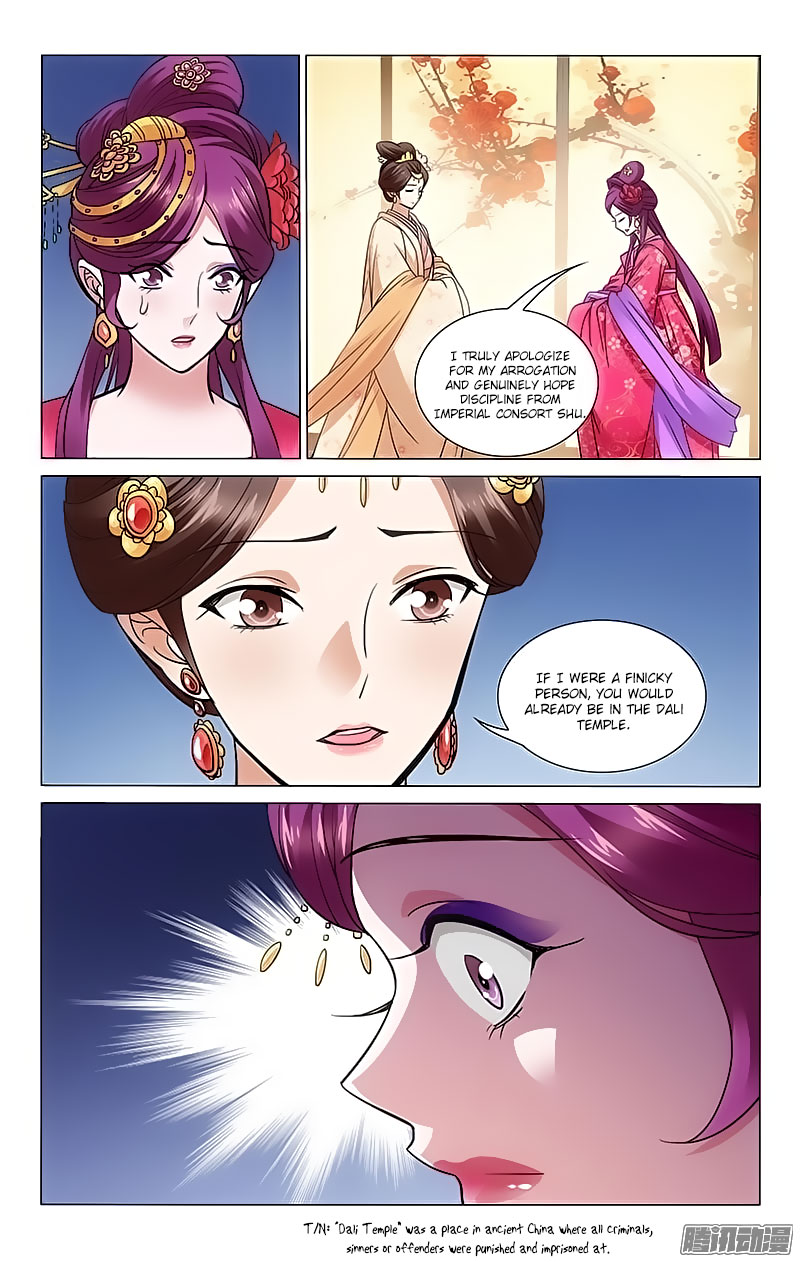Prince, Don’t Do This! Chapter 102 page 8 - Chapter 102