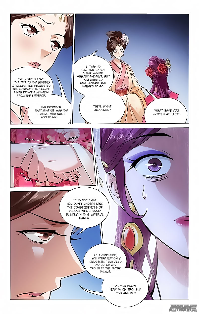 Prince, Don’t Do This! Chapter 102 page 9 - Chapter 102