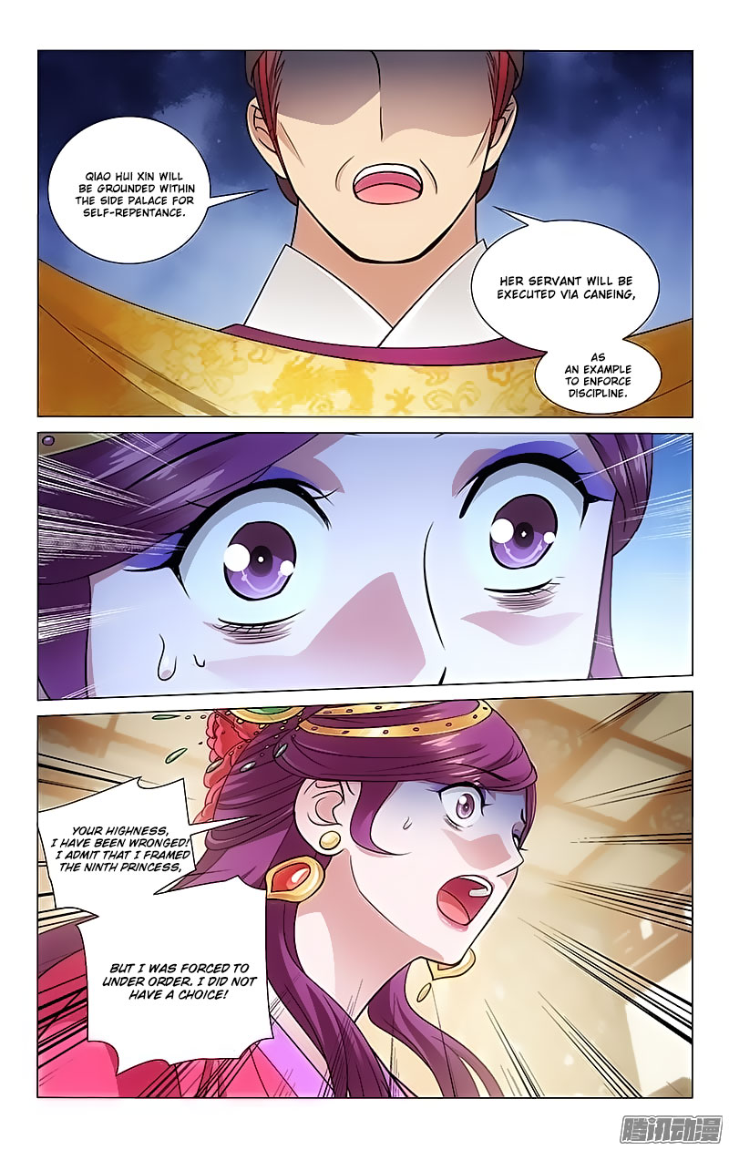 Prince, Don’t Do This! Chapter 103 page 3 - Chapter 103