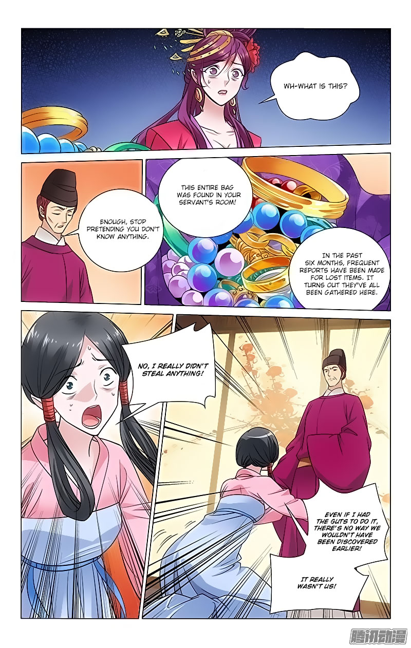 Prince, Don’t Do This! Chapter 103 page 6 - Chapter 103
